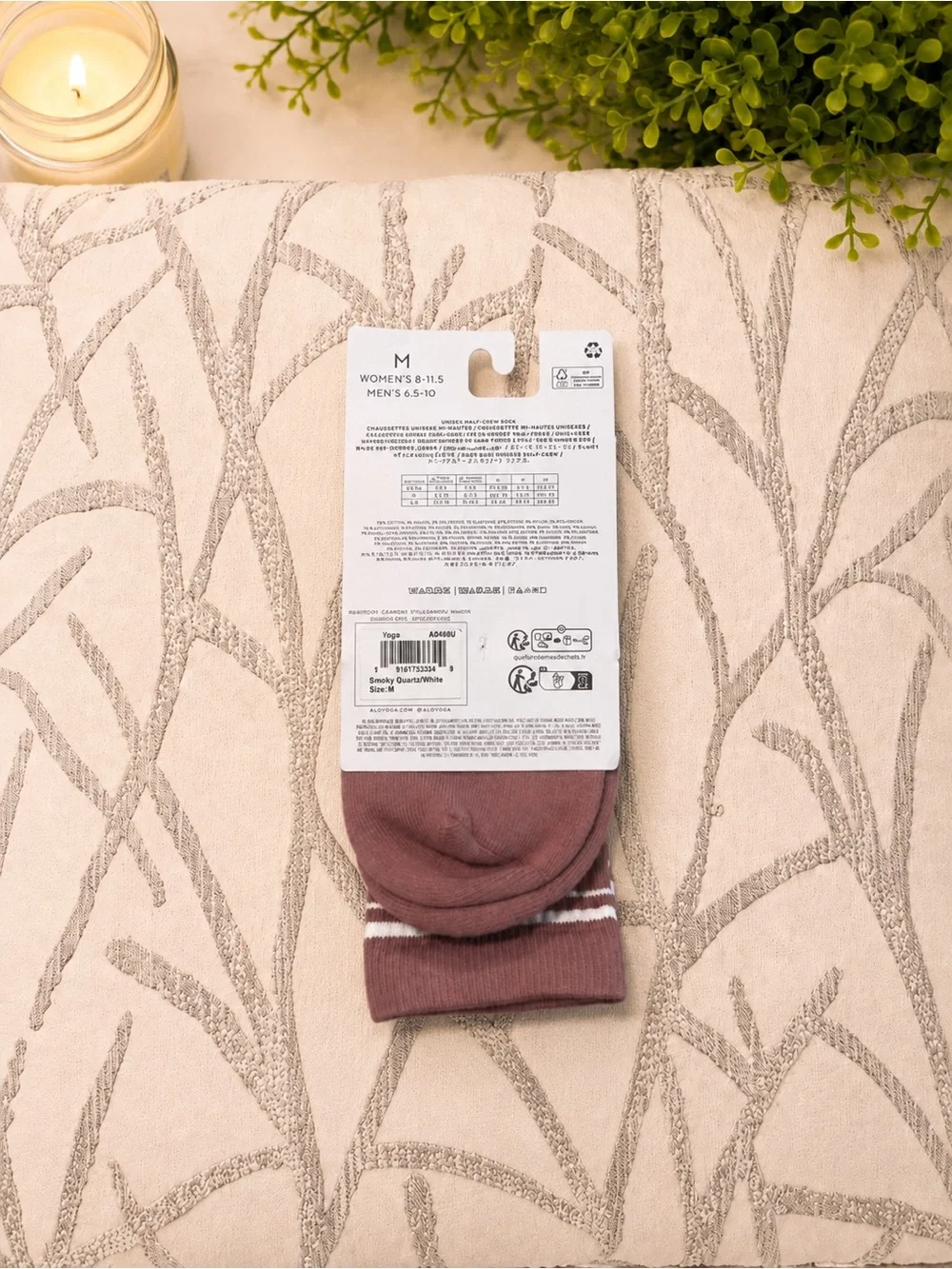 Alo Unisex Half-Crew Sock NWT in Smoky Quartz/White  ~ Size M